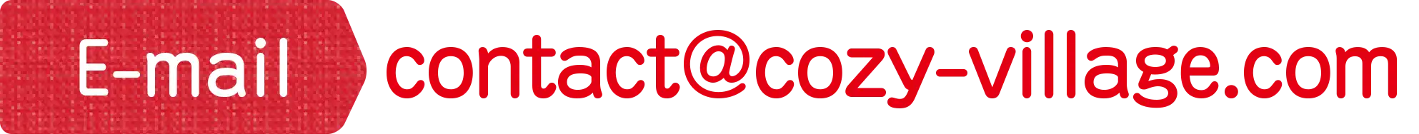 contact(at)cozy-village.com