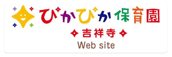 Pikapika Nursery School Kichijoji